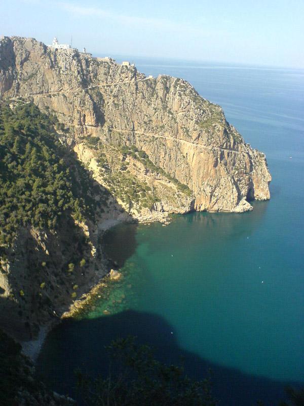 Foto: Al��rsko-Bejaia