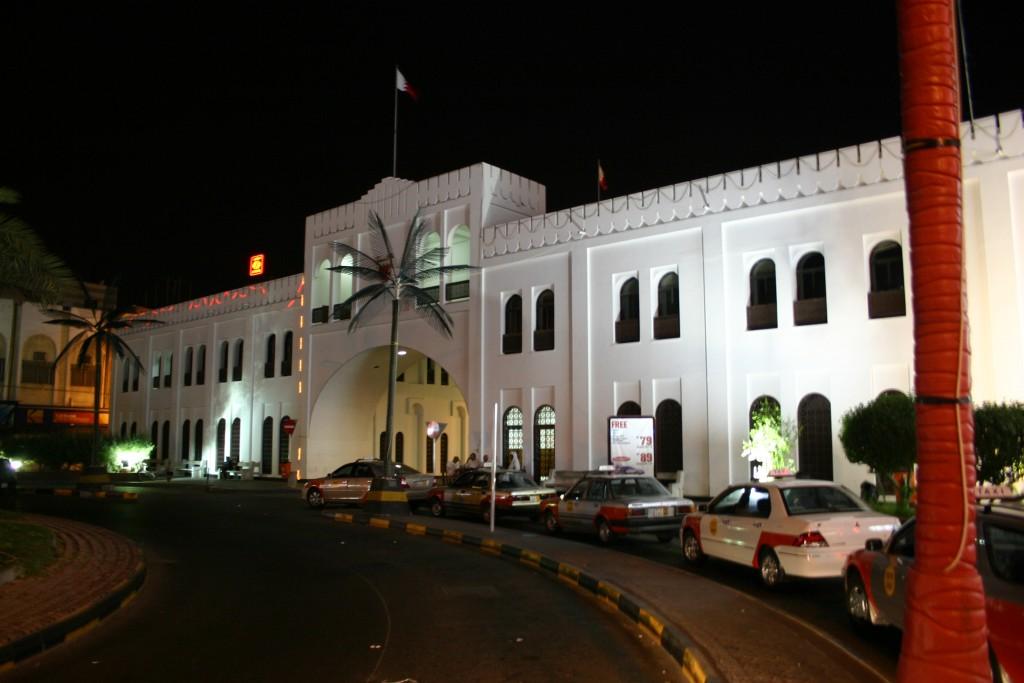 Foto: Bahrajn