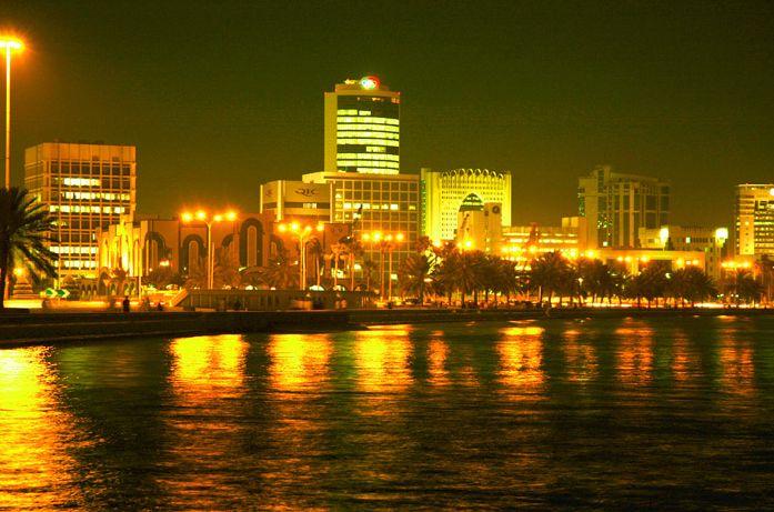 Foto: Katar-Ad Dawhah